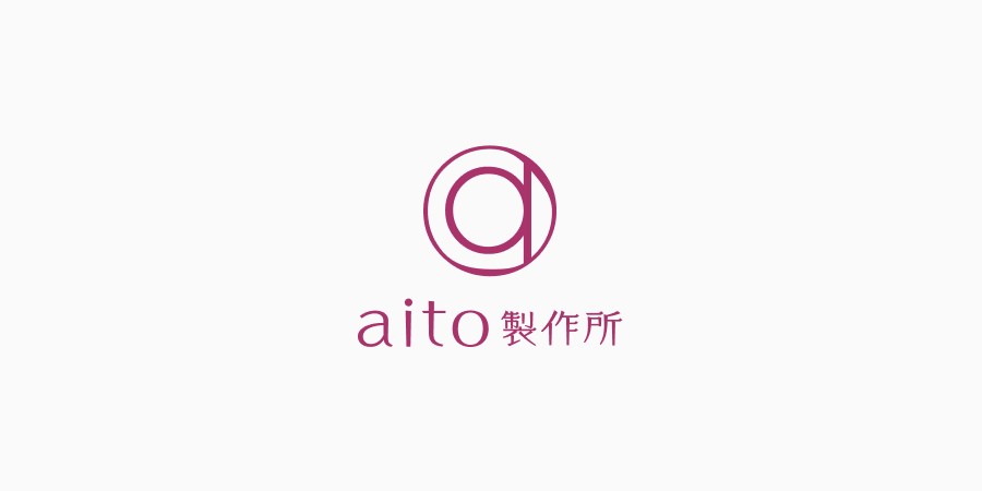 aito製作所