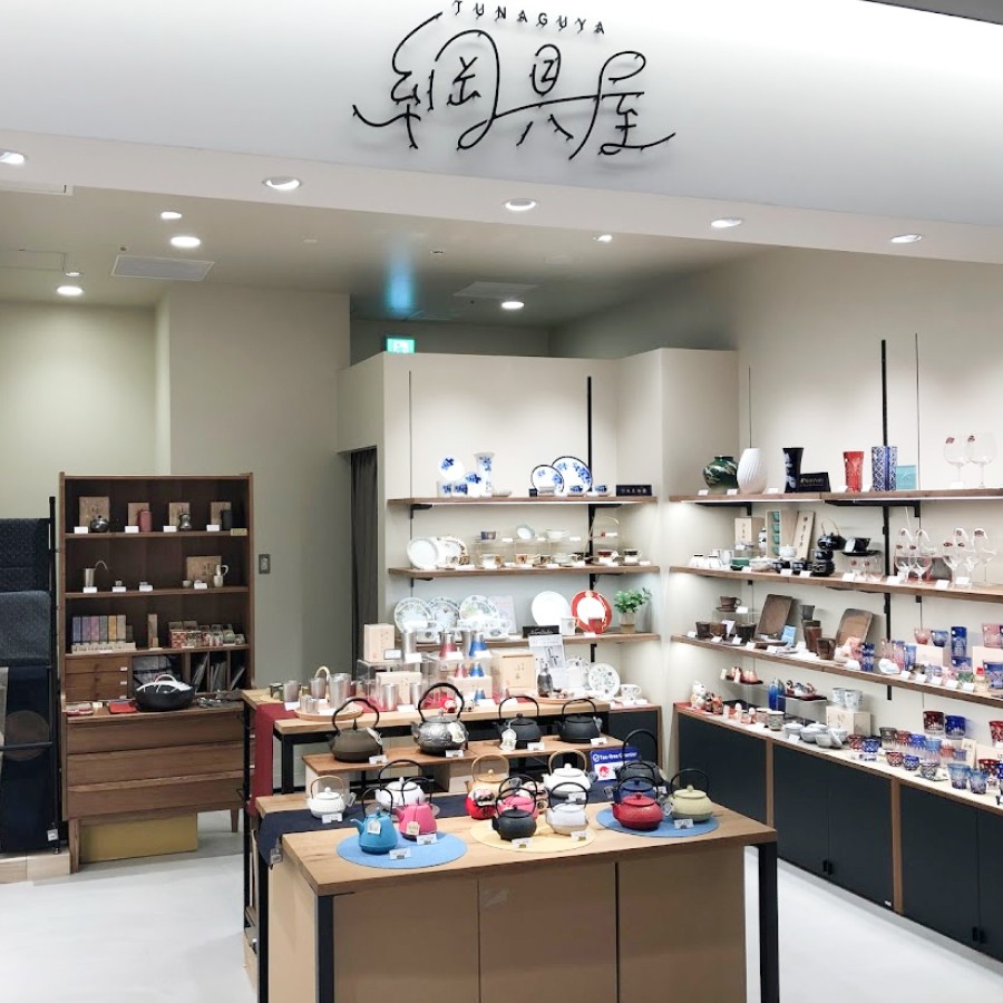 綱具屋 大丸心斎橋店